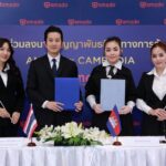 อมาโด้ ดึงเน็ตไอดอลกัมพูชาลงนาม MOU เพิ่มยอดขายหวังตลาดอาเซียน