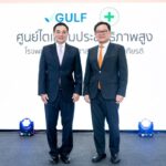 GULF เปิด “ศูนย์ไตเทียมประสิทธิภาพสูง” รพ.ธรรมศาสตร์ฯ