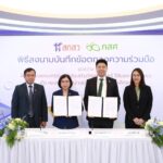 กสศ. จับมือ สกสว. ผนึกพลัง 2กองทุนขับเคลื่อนงานวิจัย