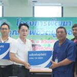 เจียไต๋มอบเมล็ดพันธุ์ผักสวนครัวให้กับเทศบาลนครอ้อมน้อย