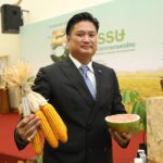 “5 ทศวรรษกรมวิชาการเกษตร” อดีต-ปัจจุบัน สู่อนาคต