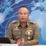บก.สส.สตม.รวบหนุ่มออสเตรเลีย