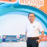 บอร์ด สสส.เห็นชอบแผน 67 กำหนดวาระกลาง