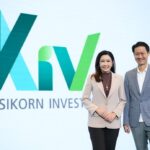 กสิกร ดัน KIV มุ่งบริการการเงินเพื่อลูกค้ารายย่อย