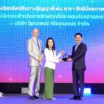 พิพเพอร์ สแตนดาร์ด พลิกโฉมการลดใช้สารเคมี