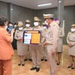 โครงการจัดหาแหล่งน้ำช่วยเหลือโรงเรียนตำรวจตระเวนชายแดน