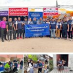 กรุงเทพประกันภัย จำกัด (มหาชน) ห่วงใยผู้ที่ประสบภัย