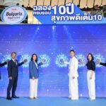เมจิ บัลแกเรีย จัดเต็ม ฉลองวันเกิด 10 ปี สุขภาพดีเต็ม 10 