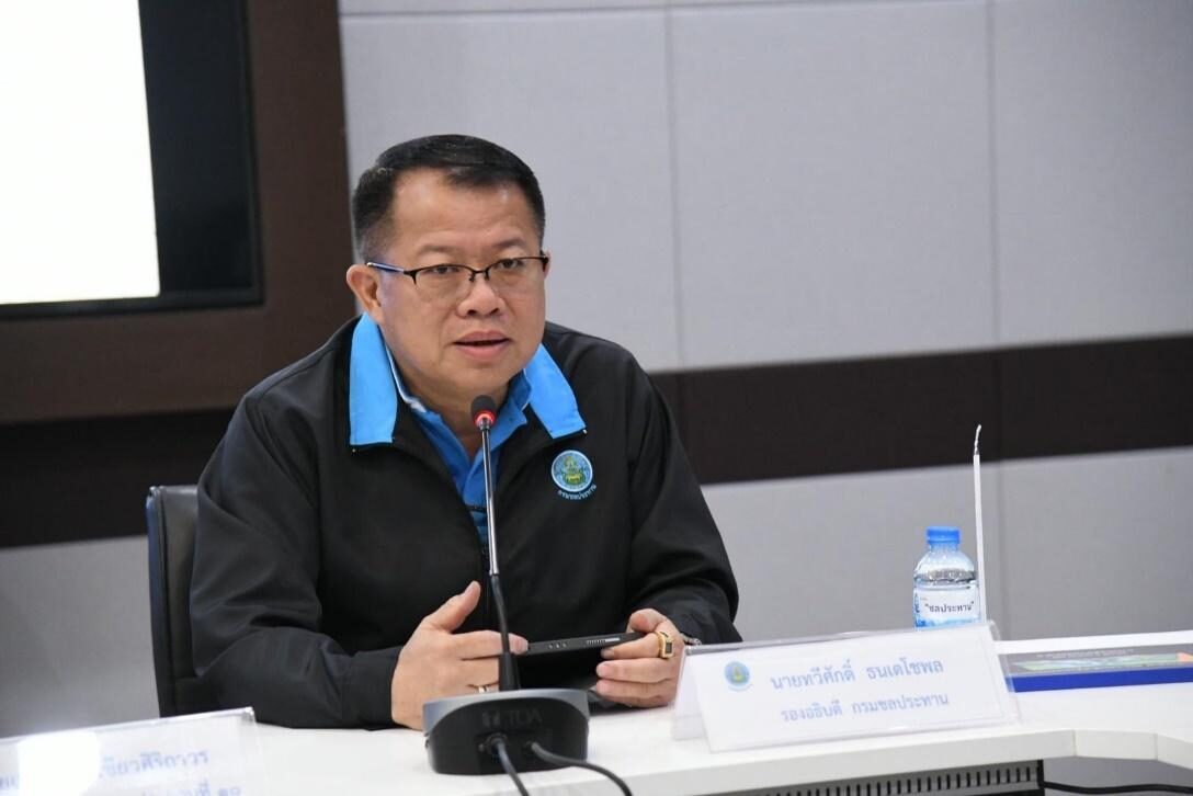ดร.ทวีศักดิ์ ธนเดโชพล รองอธิบดีกรมชลประทาน
