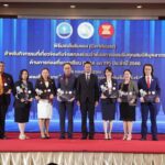 DOT จัดพิธีมอบใบรับรอง ด้านการท่องเที่ยวอาเซียน (MRA on TP) ปี 2566