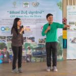 CPF สร้างเครือข่ายเด็ก เยาวชน ชุมชน แนวร่วมรักษ์โลกอย่างยั่งยืน