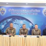บก.สส.สตม.รวบหนุ่มออสเตรเลีย