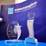 กปภ. สุดเจ๋ง ! คว้า 2 รางวัลซ้อน Thailand Kaizen Award 2023