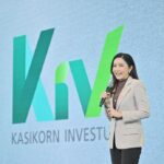 กสิกร ดัน KIV มุ่งบริการการเงินเพื่อลูกค้ารายย่อย
