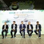 งาน “5 ทศวรรษ-ก้าวไปในทศวรรษที่ 6 จบอย่างยิ่งใหญ่” 