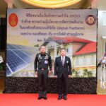 PEA และกองทัพบกร่วมลงนาม MOU จัดการพลังงานในองค์กรด้วยระบบดิจิทัล
