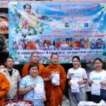 ร่วมทำความดี  "โครงการปันน้ำใจให้ผู้สูงวัยและผู้ป่วยติดเตียง"