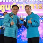 กปภ. สุดเจ๋ง! คว้า 2 โล่ทองระดับเป็นเลิศ GECC ประจำปี 2566