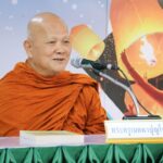 พระครูเมตตาปุญโญภาส ชี้ “ทางสายเอก” 