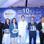 เมจิ บัลแกเรีย จัดเต็ม ฉลองวันเกิด 10 ปี สุขภาพดีเต็ม 10 