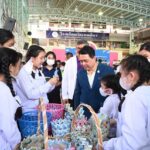 สส. จัดพิธีมอบเกียรติบัตรเชิดชูเกียรติ 23 โรงเรียน 