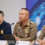 ตามนโยบายของ สำนักงานตำรวจแห่งชาติ