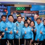 กปภ. สุดเจ๋ง! คว้า 2 โล่ทองระดับเป็นเลิศ GECC ประจำปี 2566