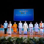 วธ. เตรียมจัดงาน “มหัศจรรย์ประทีปแห่งศรัทธามหาบารมี” อย่างยิ่งใหญ่