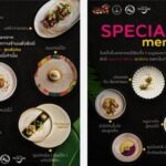 ททท. นำ 5 ภาคโกยรายได้Year of Gastronomy