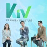 กสิกร ดัน KIV มุ่งบริการการเงินเพื่อลูกค้ารายย่อย