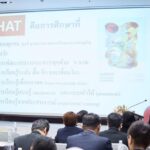 การศึกษาตอบโจทย์ชีวิต ลดความเหลื่อมล้ำ