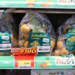 กรมการค้าภายใน ผนึกกำลังเซเว่น อีเลฟเว่น