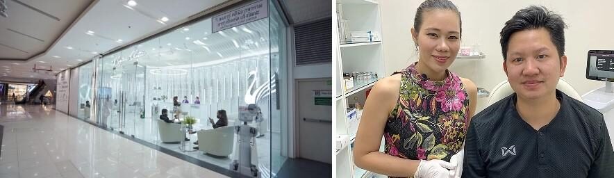 ทำ Thermage ที่ไหนดี ?