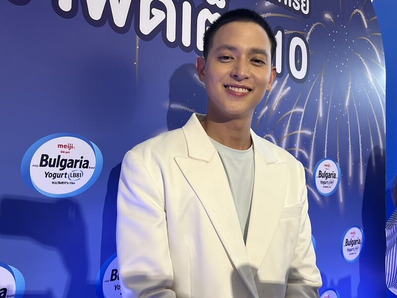 เจมส์ จิรายุ