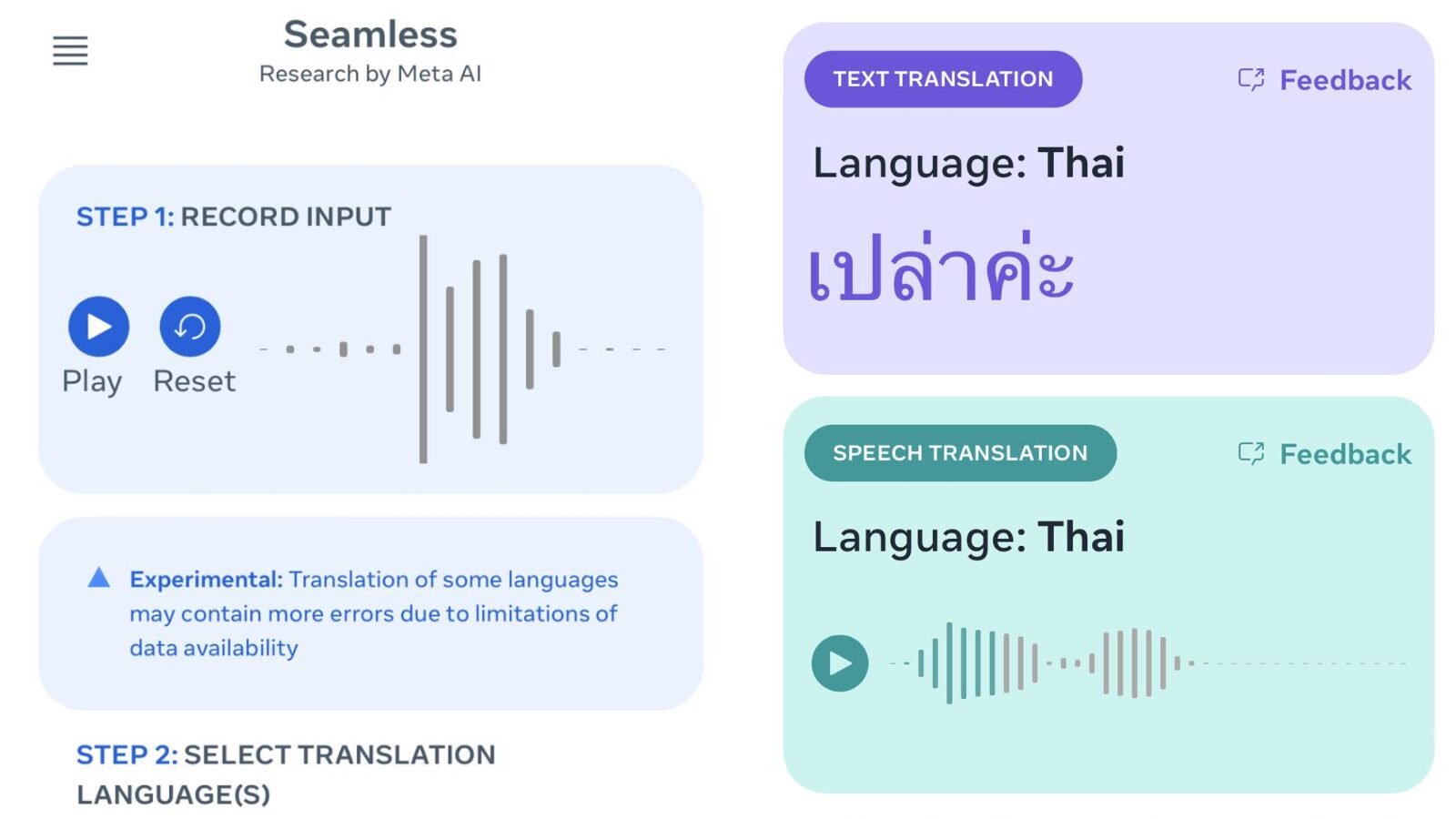 Meta เปิดให้ลองใช้ AI แปลภาษาแบบออลอินวัน รองรับกว่า 100 ภาษา! Meta เปิดให้ลองใช้ Ai แปลภาษาแบบออลอินวัน รองรับกว่า 100 ภาษา!