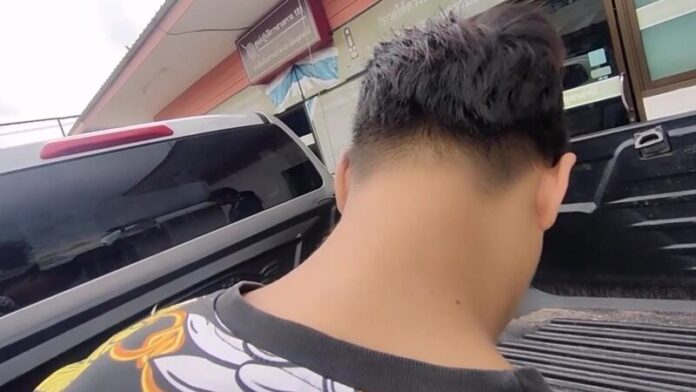 ติดพนัน