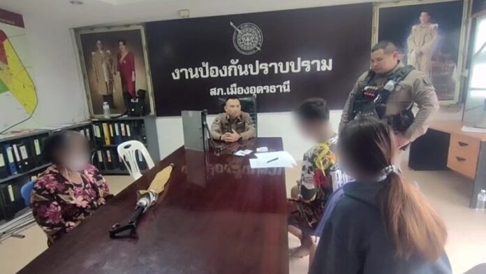 ประเคน
