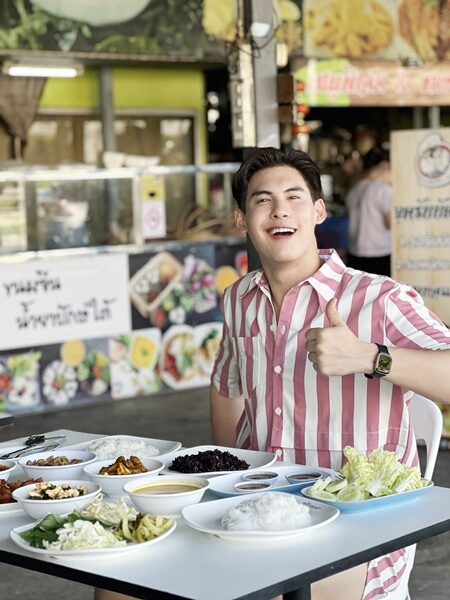 ต่าย ชุติมา