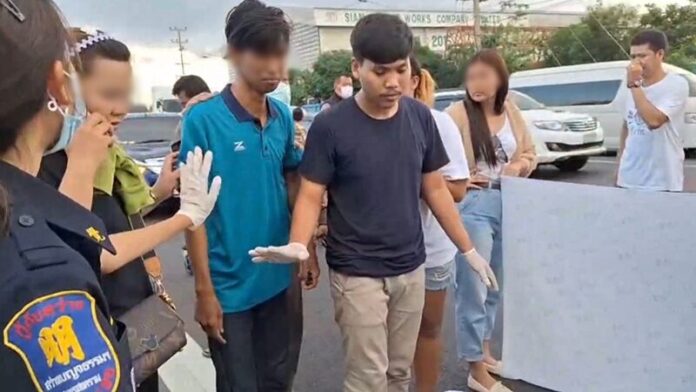 เศร้า
