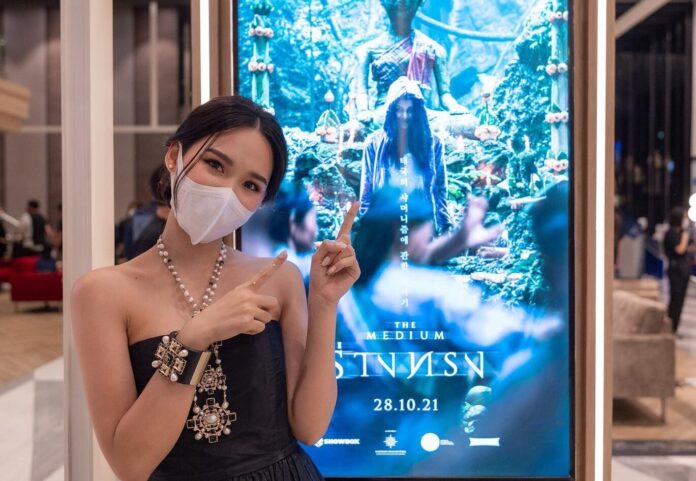 เปิดวาร์ปชีวิต