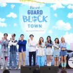 คาโอ จัดกิจกรรม BIORE GUARD BLOCK TOWN ฉลองเทศกาลวันแม่แห่งชาติ