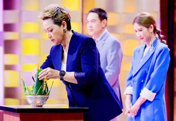ต่าย ชุติมา