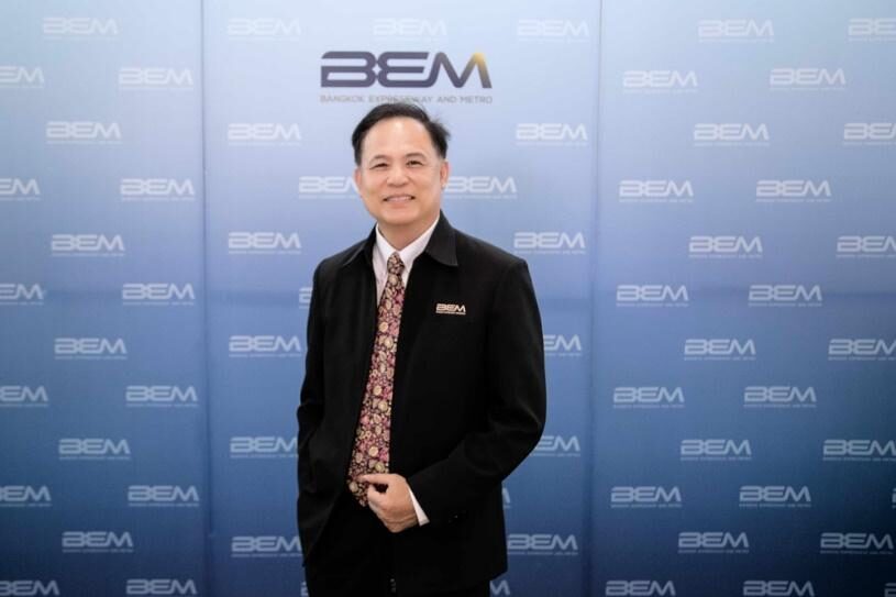 สมบัติ กิจจาลักษณ์ กรรมการผู้จัดการ บริษัท ทางด่วนและรถไฟฟ้ากรุงเทพ