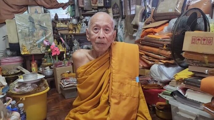หลวงตา