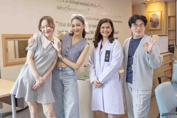 ต่าย ชุติมา