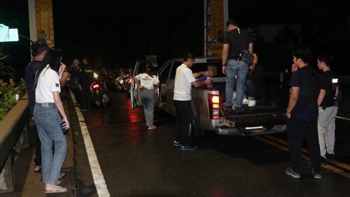 สี่แยก