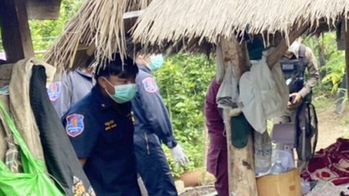 ข่าว