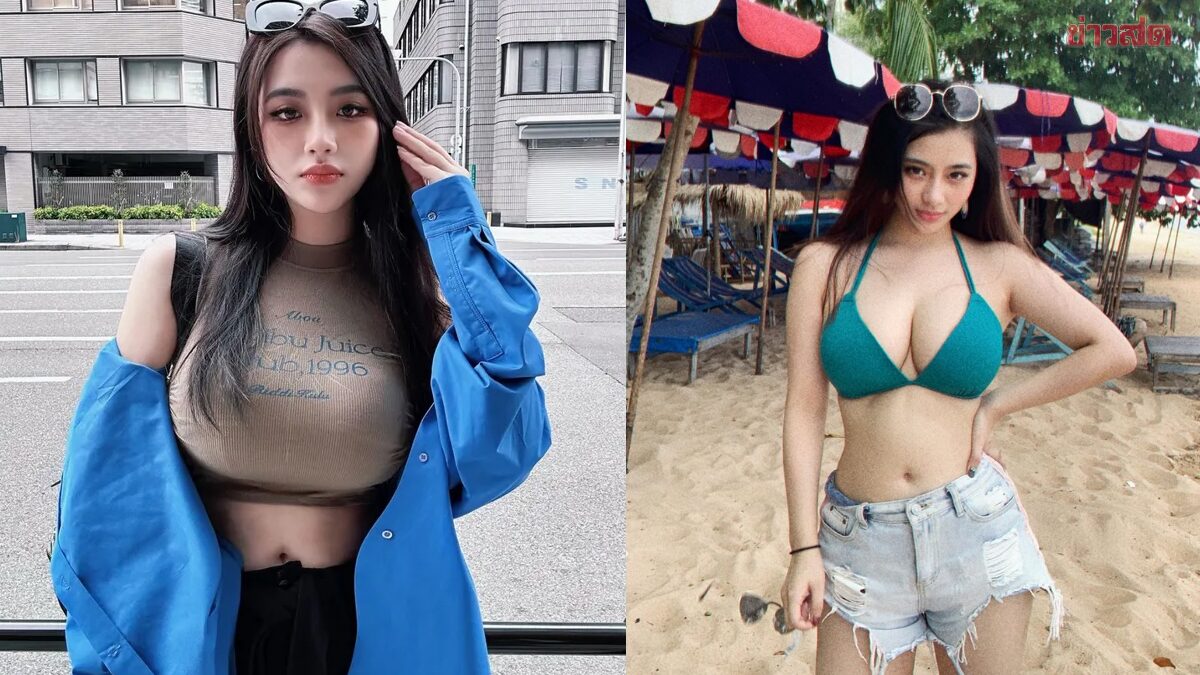 เน็ตไอดอลสาวคัพ H โชว์ภาพเอกซเรย์หน้าอก ยันเป็นของ