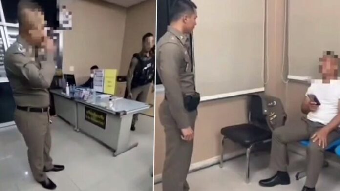 เบ่ง