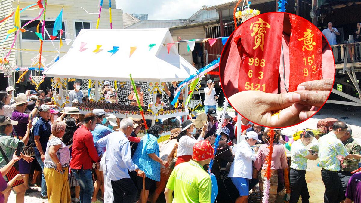 หัวหินคึกคัก แห่ส่องเลขเด็ด หางประทัด พิธีปล่อยเรือส่งเคราะห์ทางทะเล